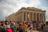 Athen